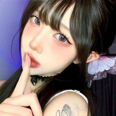 阿蒂克